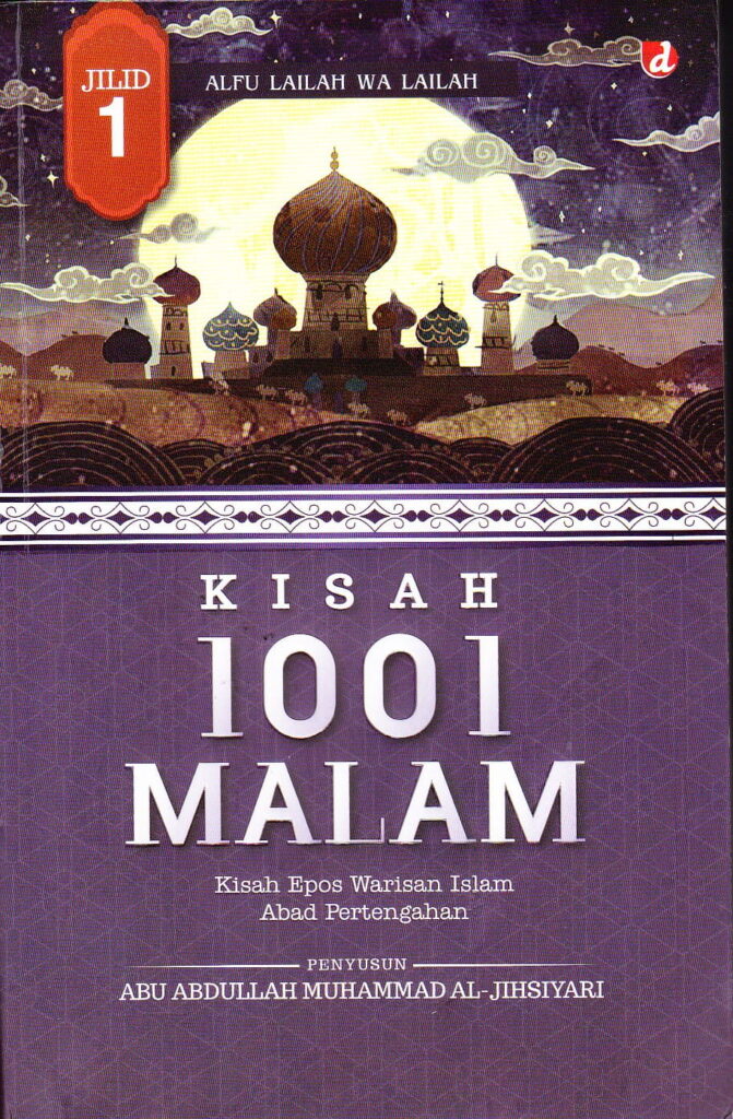 Kisah 1001 Malam Jilid 1